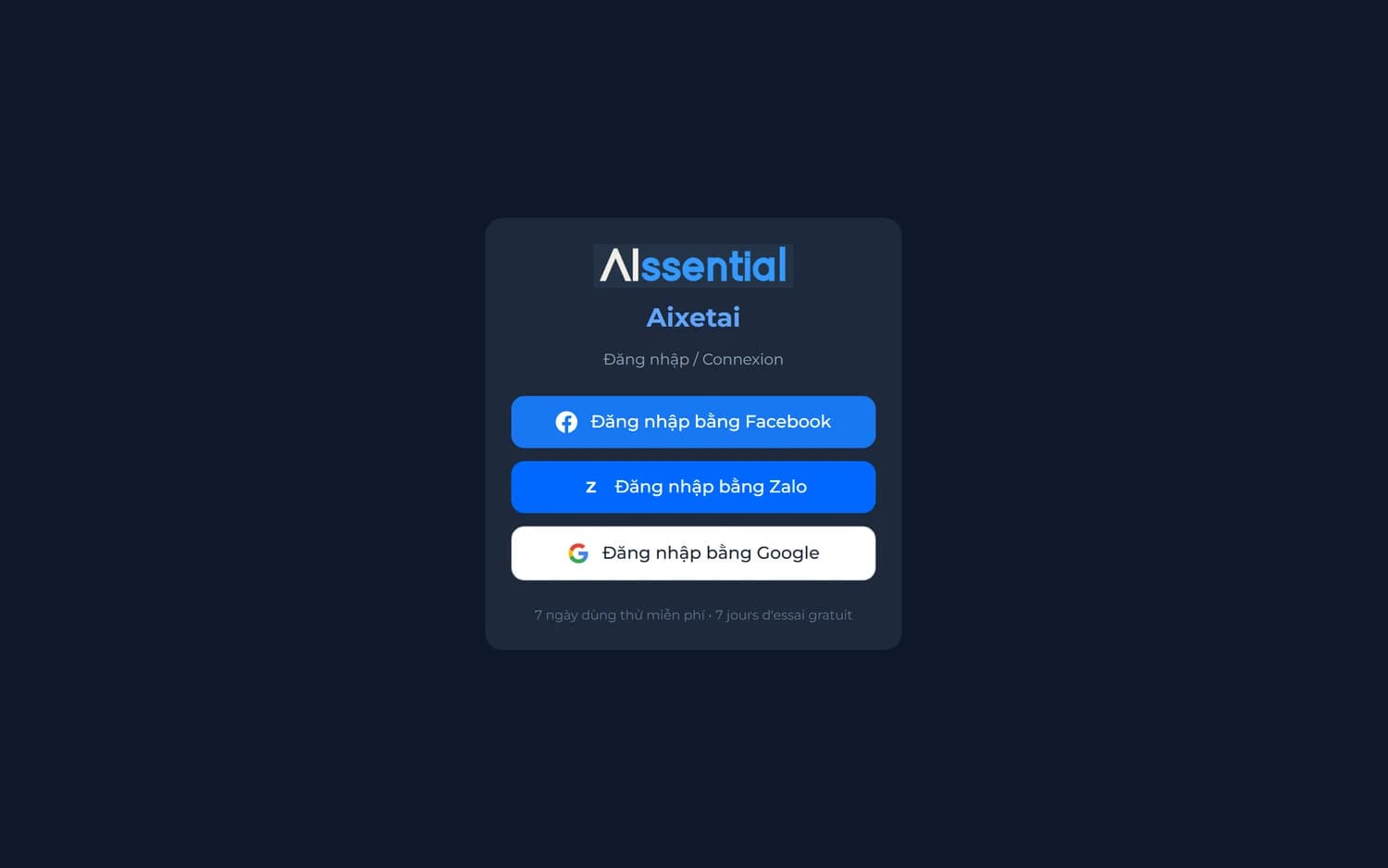 AIxetai